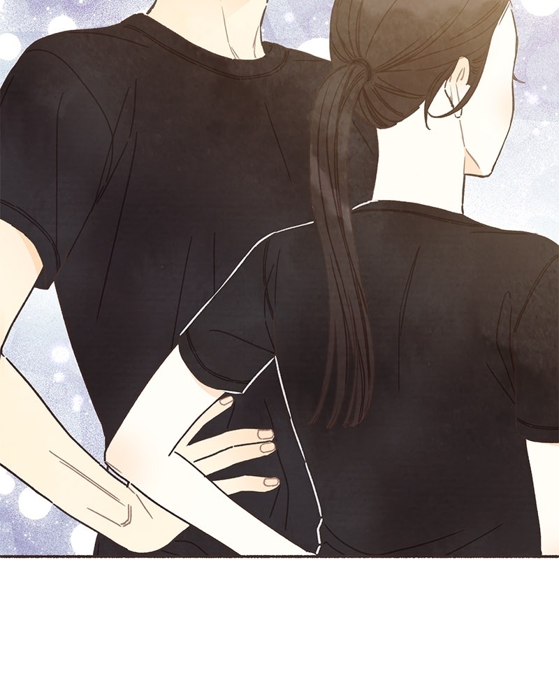 Read Transference chapter 55 image 40 on Lezhin