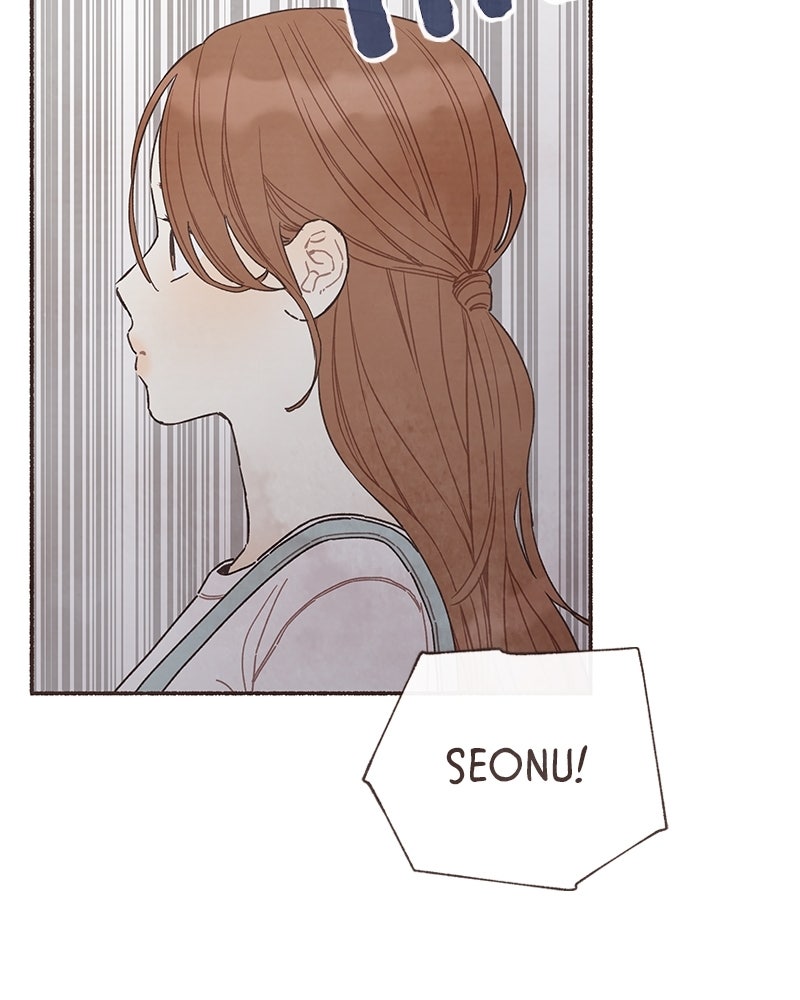 Read Transference chapter 55 image 47 on Lezhin