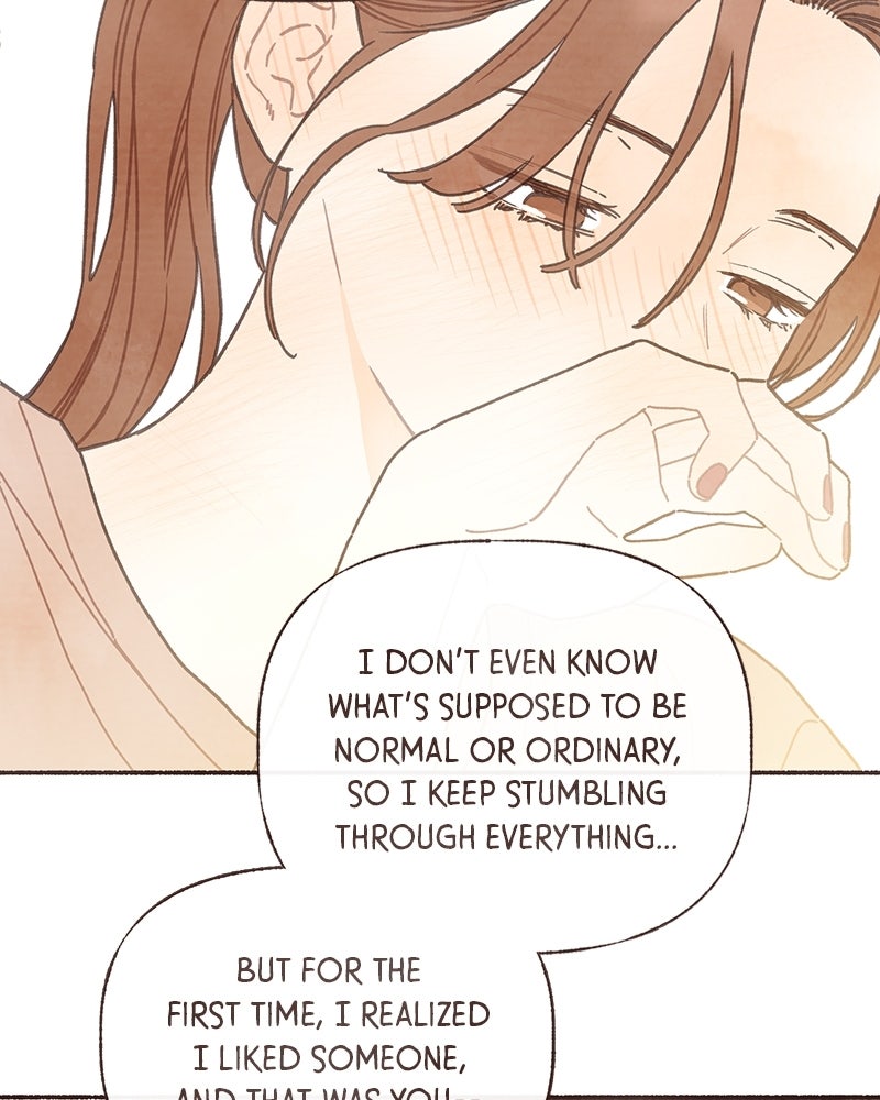 Read Transference chapter 61 image 13 on Lezhin