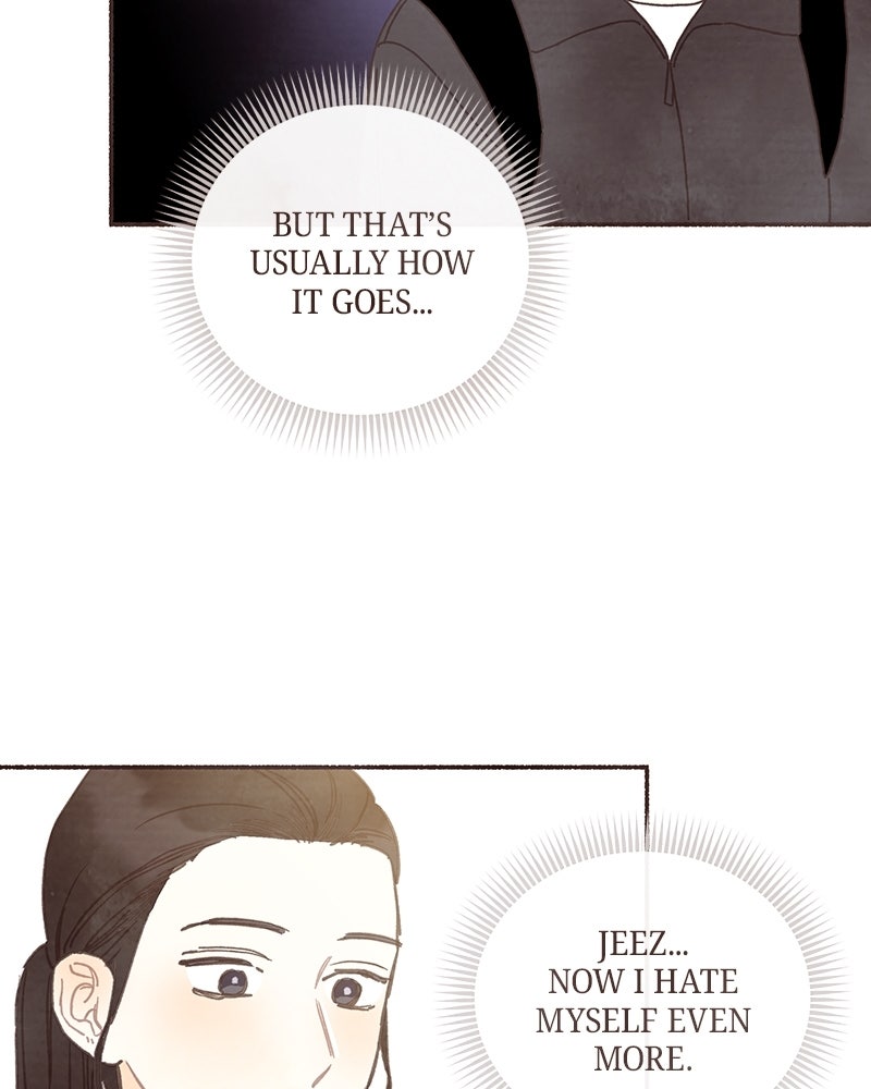 Read Transference chapter 61 image 51 on Lezhin