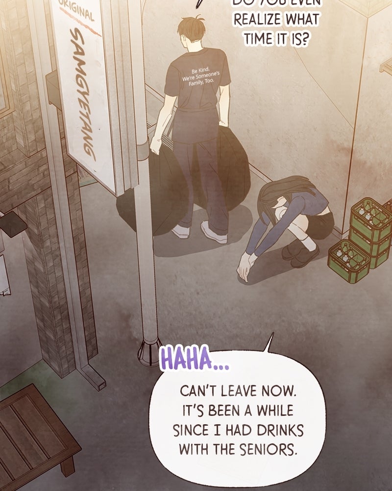 Read Transference chapter 61 image 77 on Lezhin