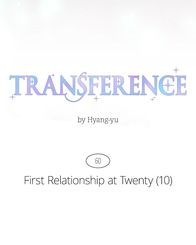 Read Transference chapter 61 image 9 on Lezhin