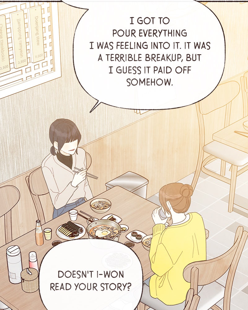 Read Transference chapter 62 image 47 on Lezhin
