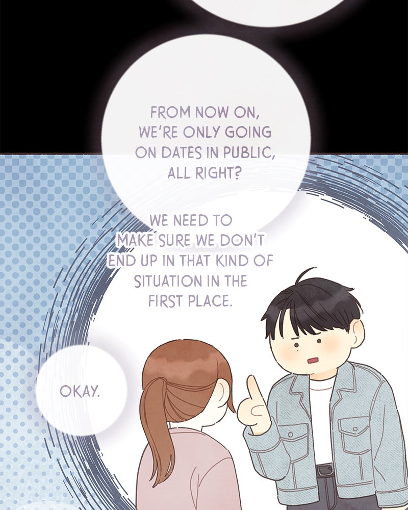 Read Transference chapter 62 image 56 on Lezhin