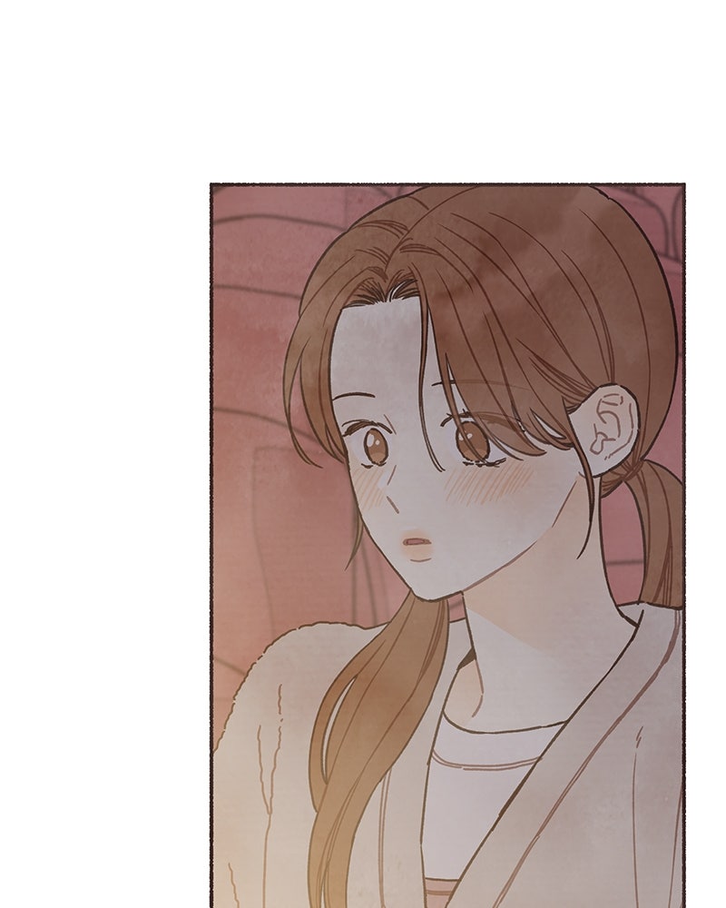 Read Transference chapter 63 image 17 on Lezhin