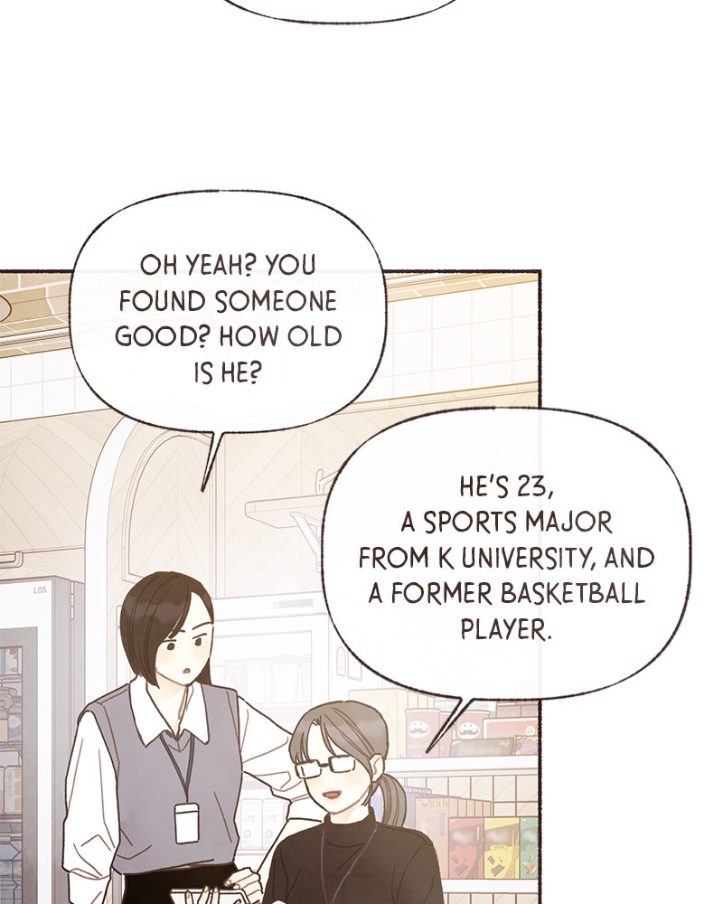 Read Transference chapter 63 image 5 on Lezhin