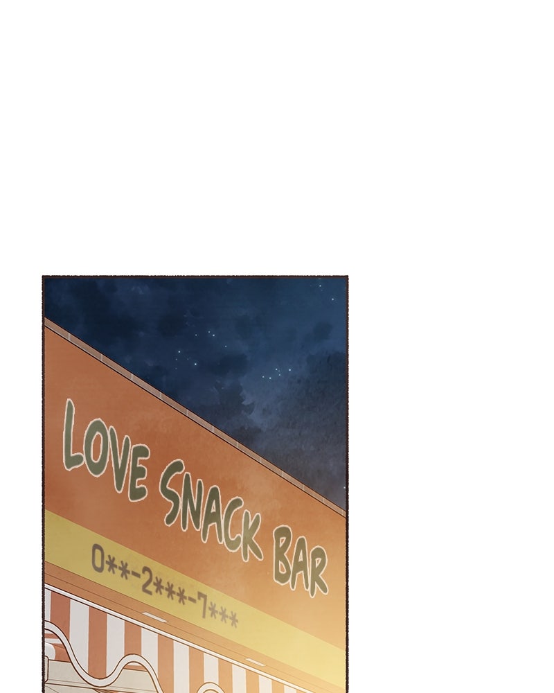 Read Transference chapter 63 image 50 on Lezhin
