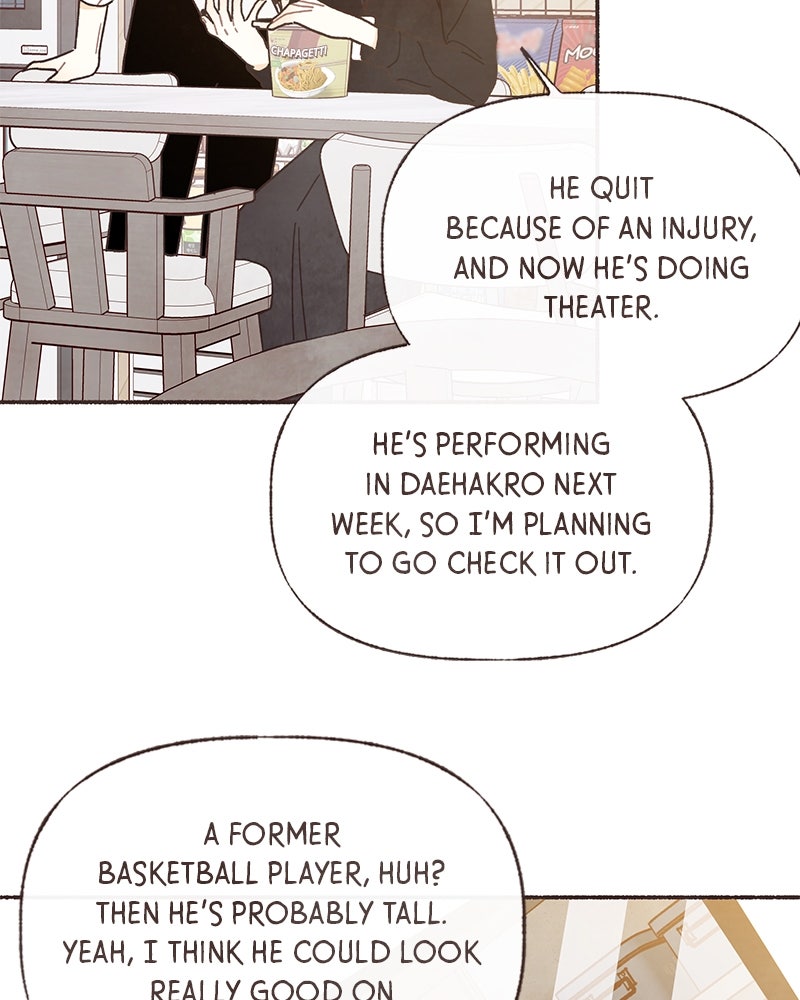 Read Transference chapter 63 image 6 on Lezhin