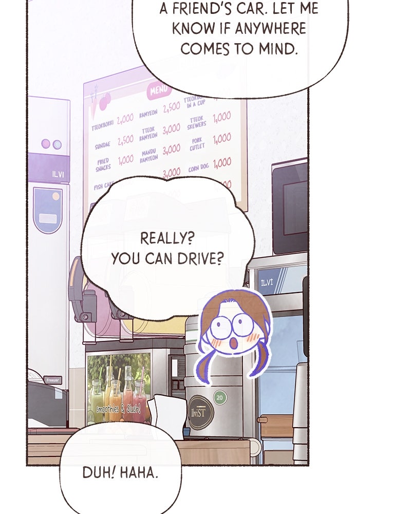 Read Transference chapter 63 image 74 on Lezhin
