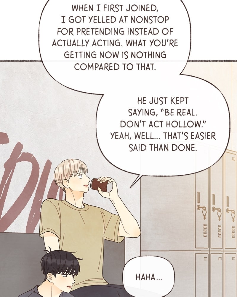 Read Transference chapter 64 image 10 on Lezhin