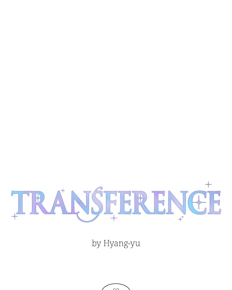 Read Transference chapter 64 image 15 on Lezhin