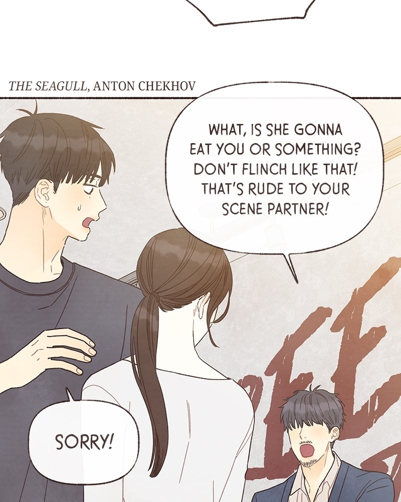 Read Transference chapter 64 image 5 on Lezhin