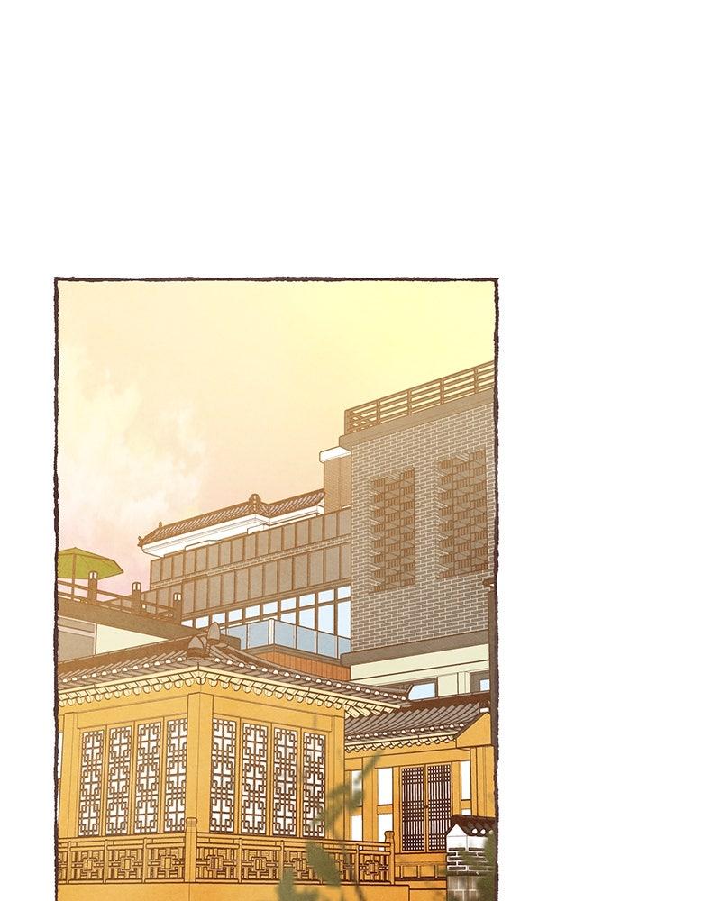Read Transference chapter 69.5 image 0 on Lezhin