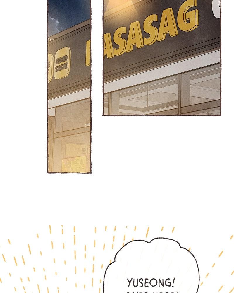 Read Transference chapter 69.5 image 17 on Lezhin