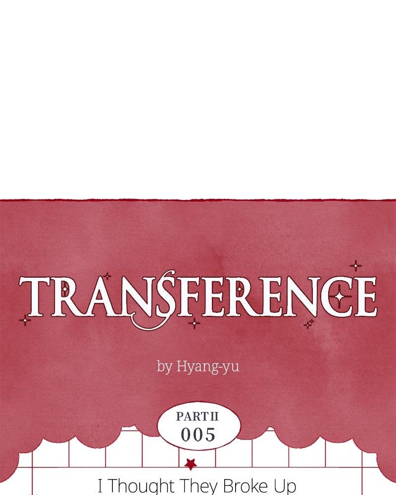 Read Transference chapter 69.5 image 50 on Lezhin