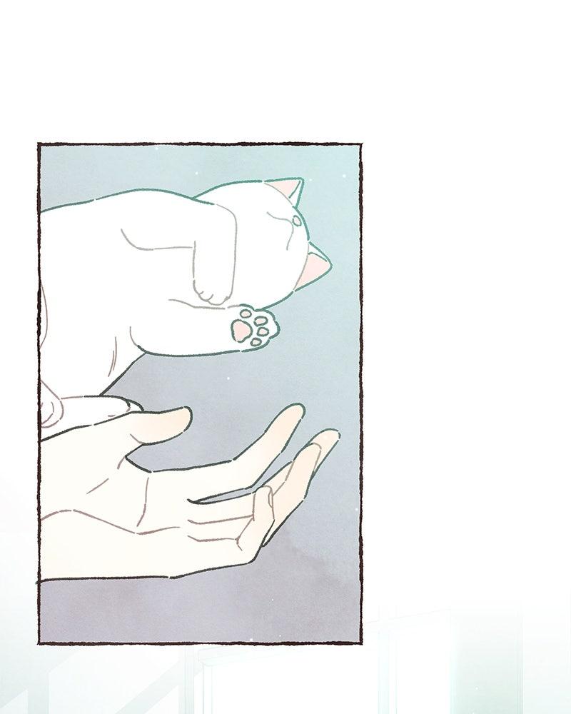 Read Transference chapter 69.7 image 14 on Lezhin