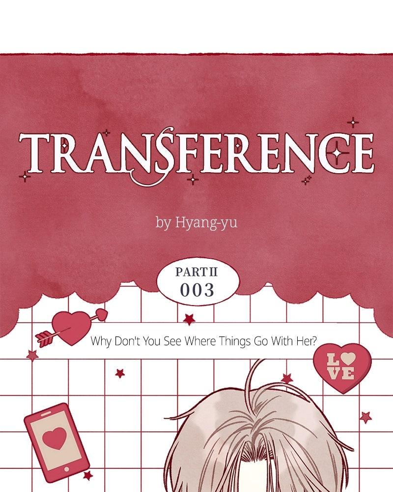Read Transference chapter 69.7 image 50 on Lezhin