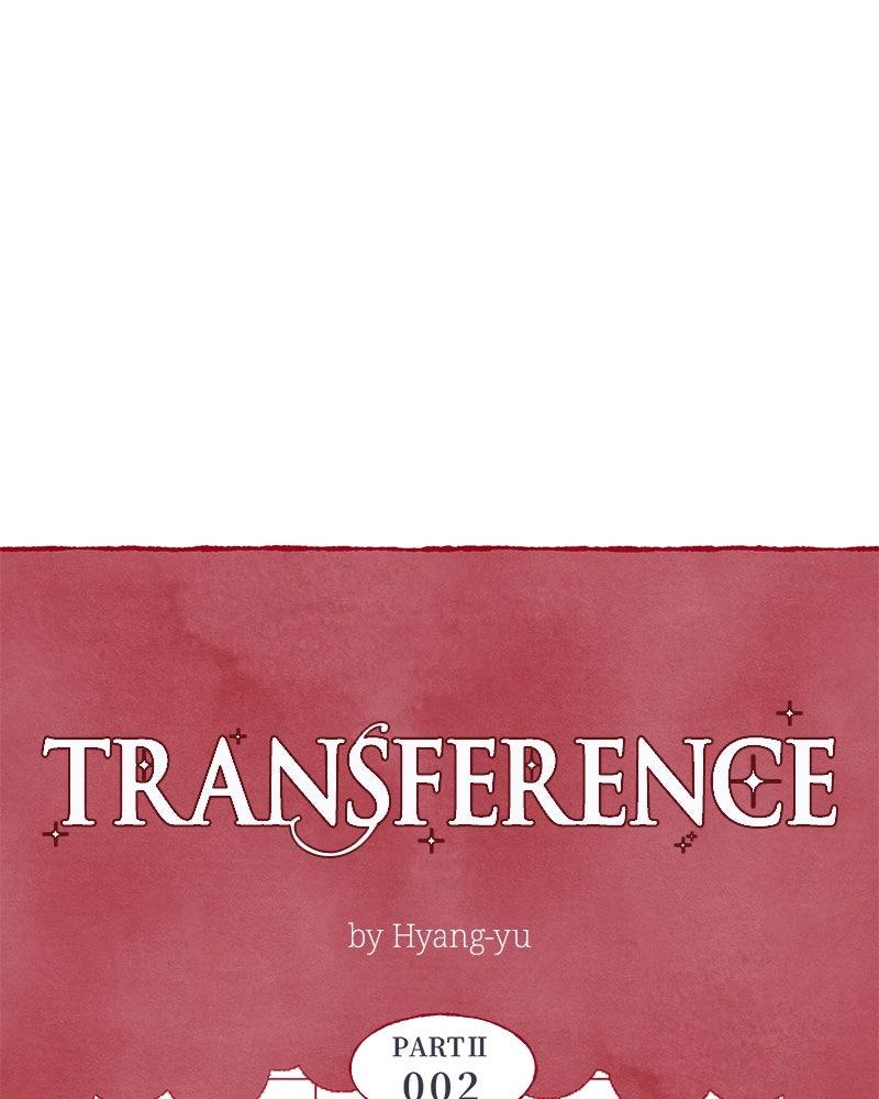 Read Transference chapter 69.8 image 40 on Lezhin