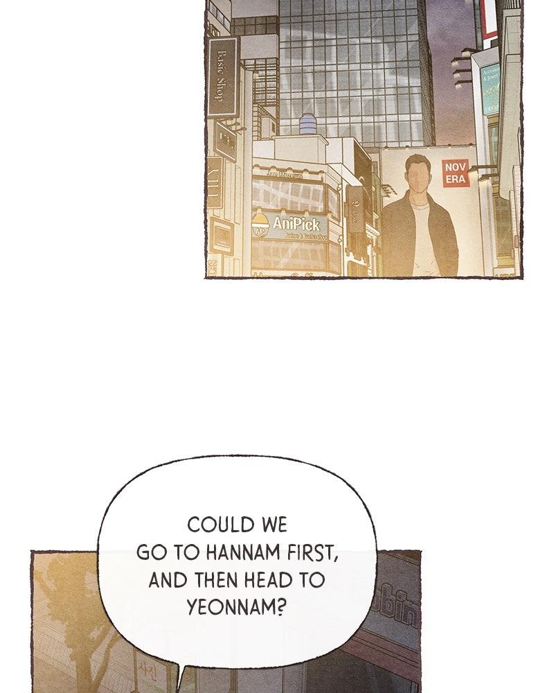 Read Transference chapter 69.8 image 5 on Lezhin