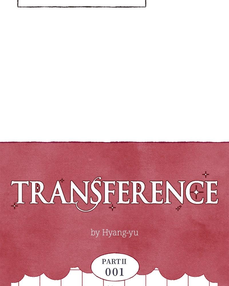 Read Transference chapter 69.9 image 13 on Lezhin