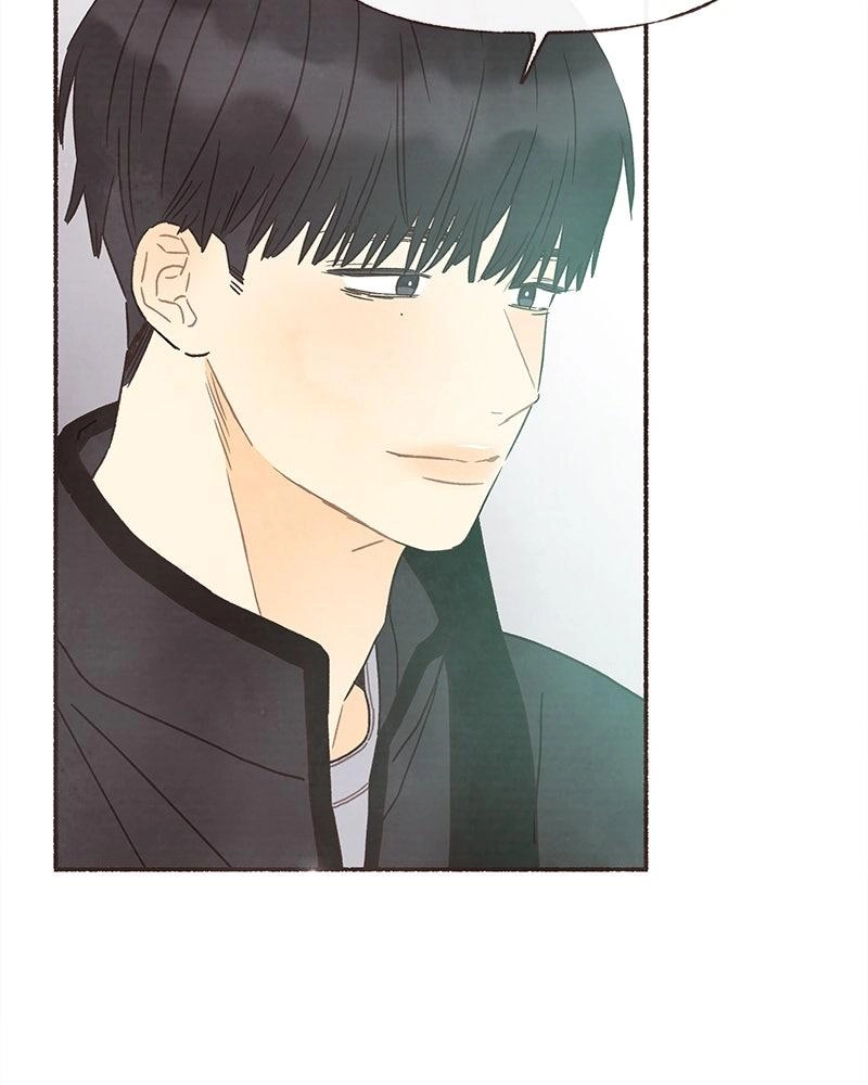 Read Transference chapter 70 image 4 on Lezhin