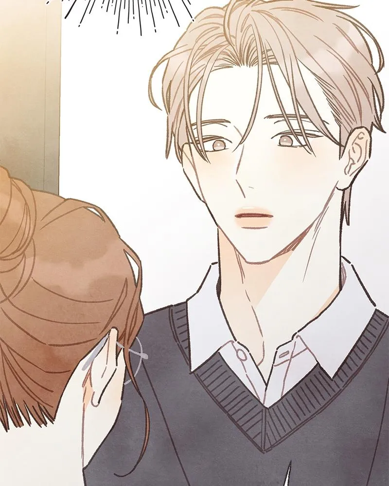 Read Transference chapter 72 image 104 on Lezhin