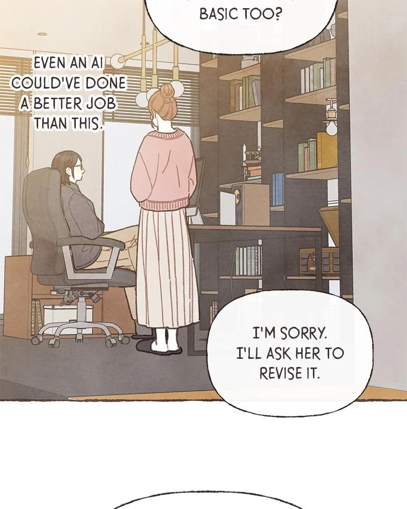 Read Transference chapter 72 image 83 on Lezhin