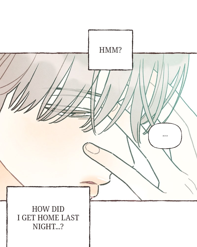 Read Transference chapter 74 image 19 on Lezhin