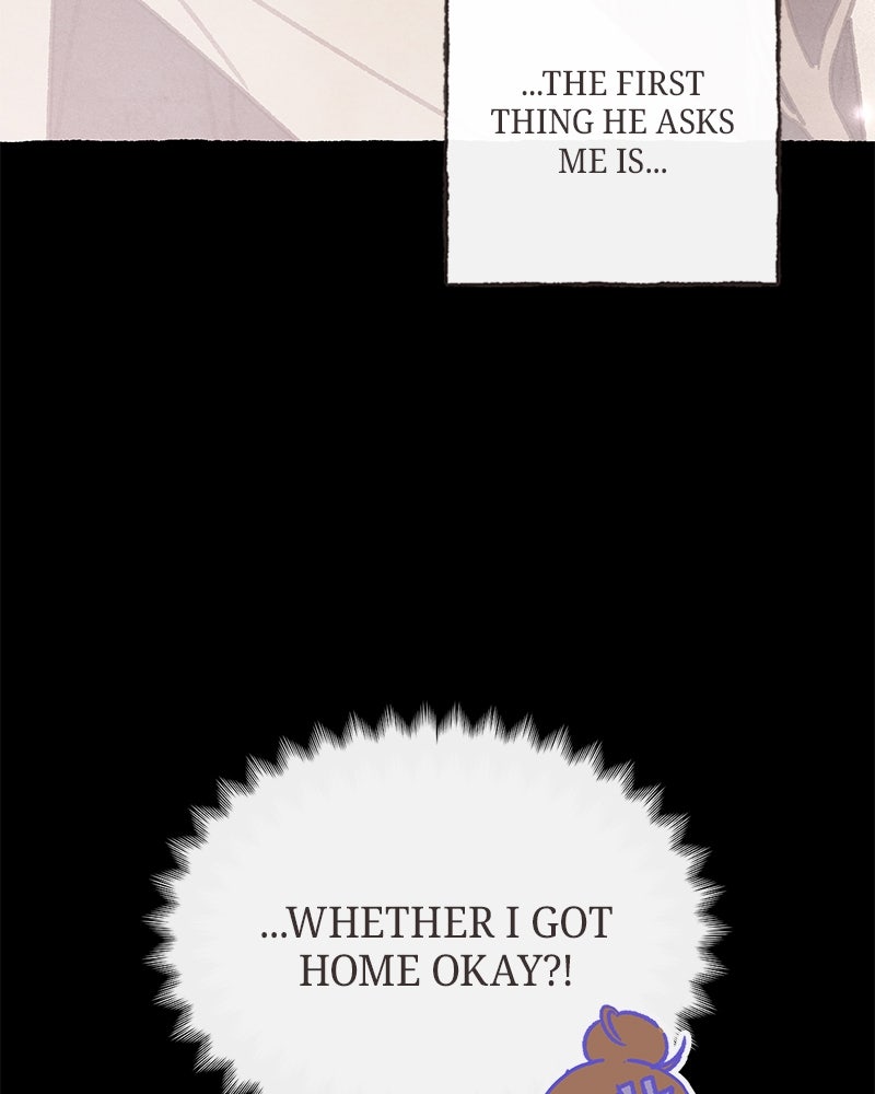 Read Transference chapter 74 image 5 on Lezhin