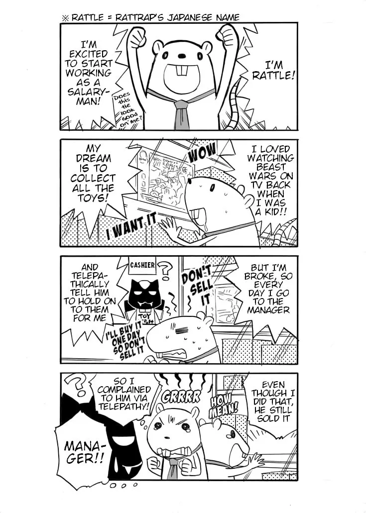 Read Transformers Legends chapter 1 image 0 on Lezhin
