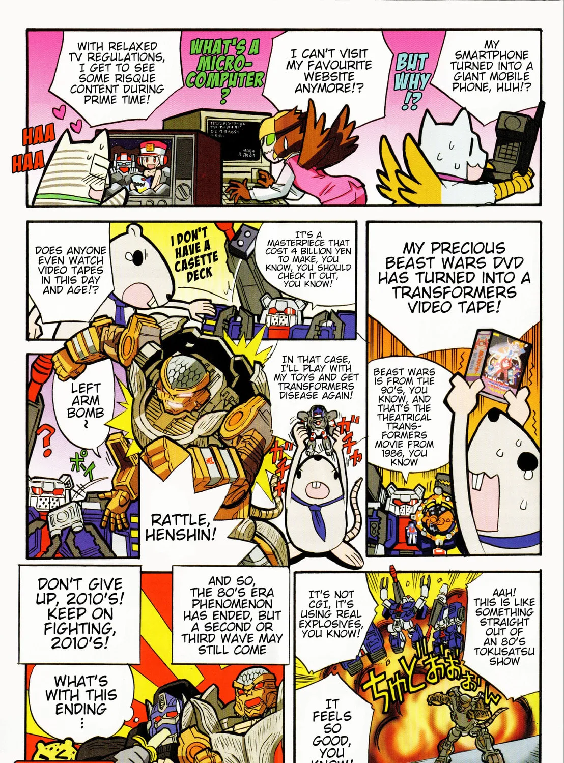 Read Transformers Legends chapter 15.1 image 2 on Lezhin