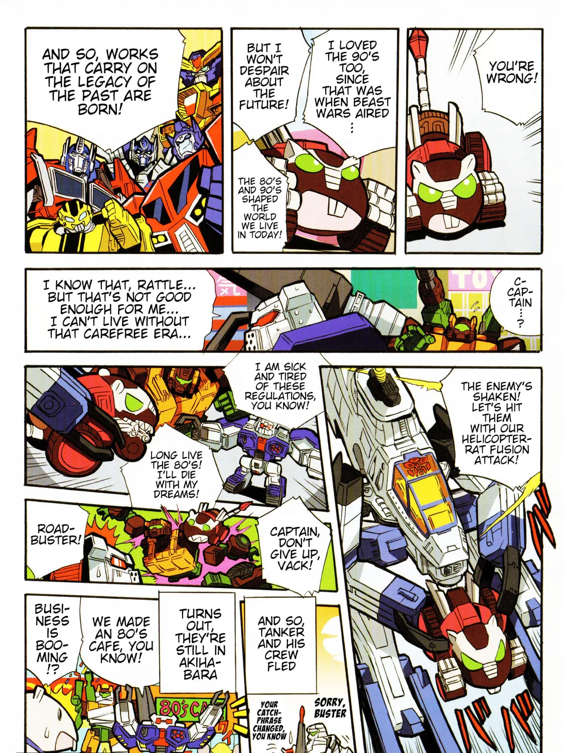 Read Transformers Legends chapter 15.3 image 2 on Lezhin