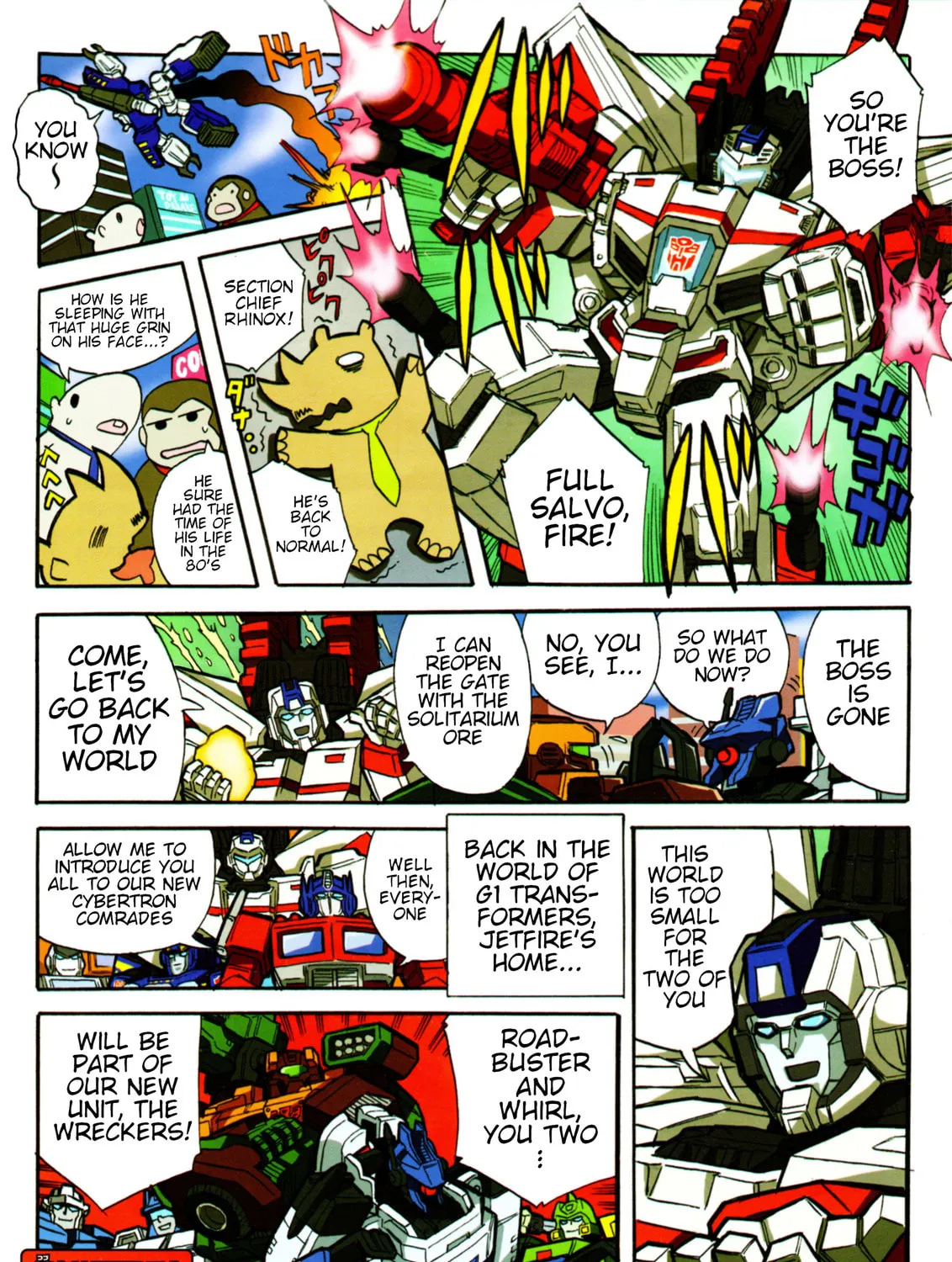 Read Transformers Legends chapter 17.2 image 2 on Lezhin