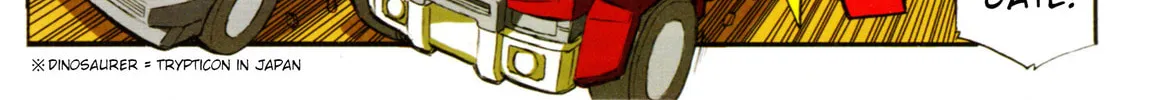 Read Transformers Legends chapter 17.3 image 1 on Lezhin