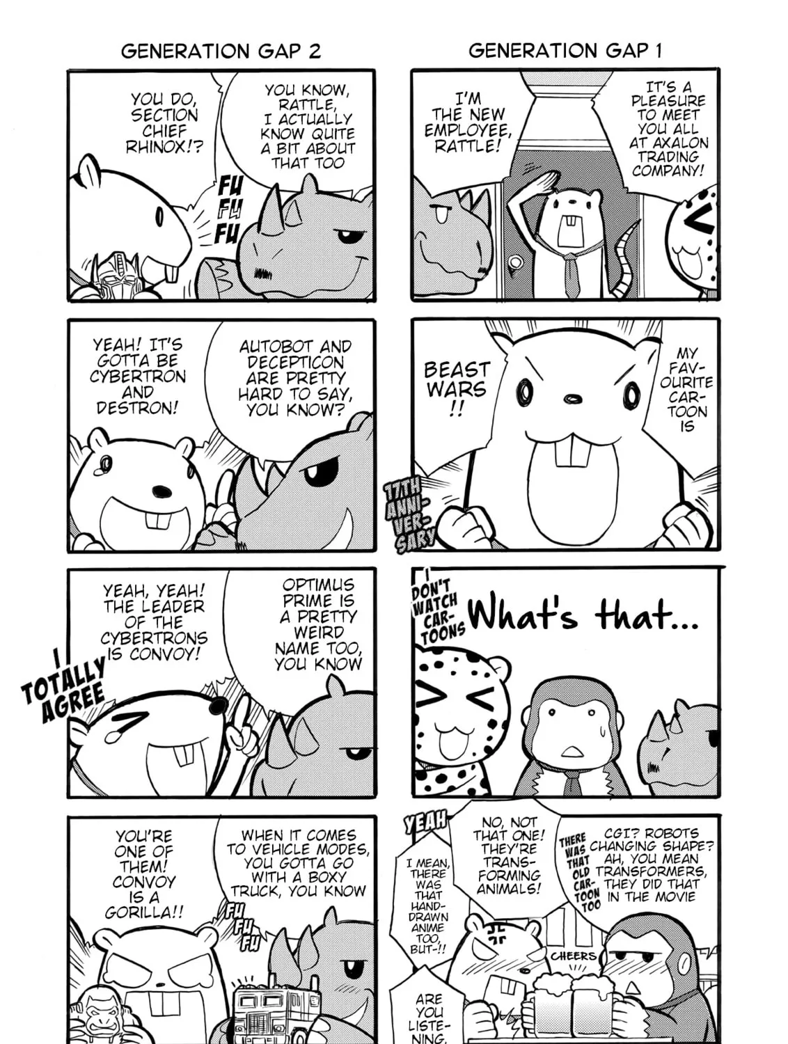 Read Transformers Legends chapter 2 image 0 on Lezhin
