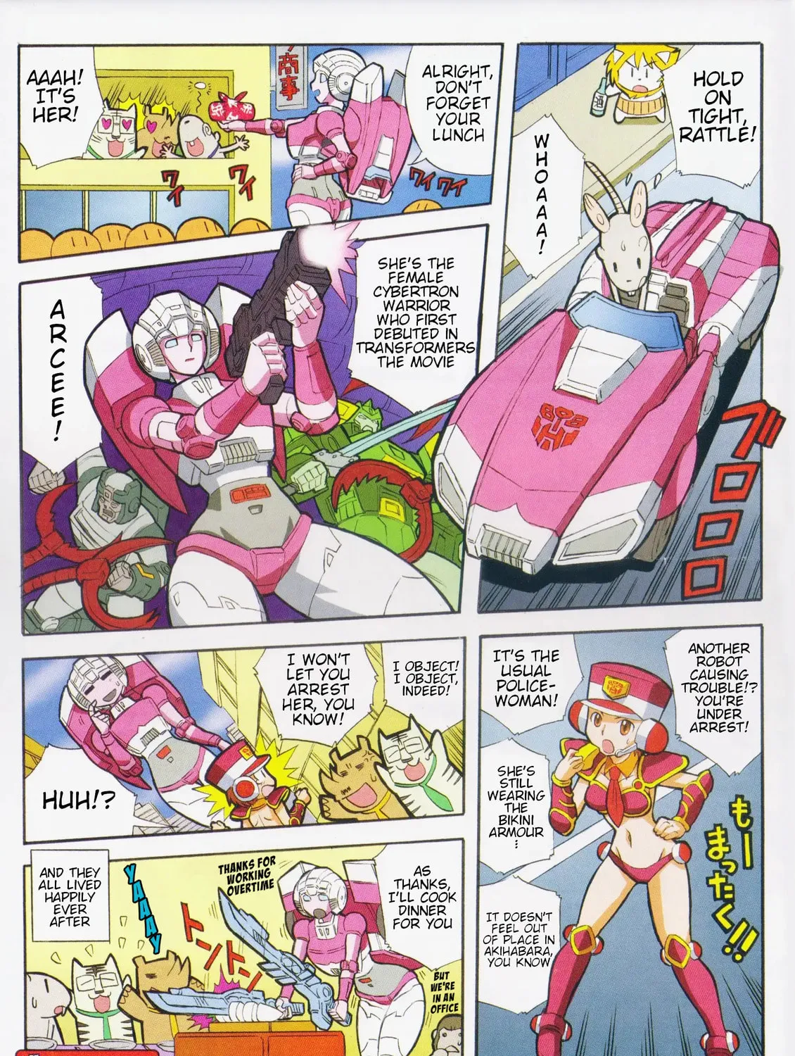 Read Transformers Legends chapter 20.1 image 2 on Lezhin