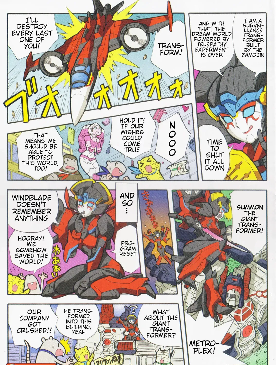 Read Transformers Legends chapter 21.2 image 2 on Lezhin