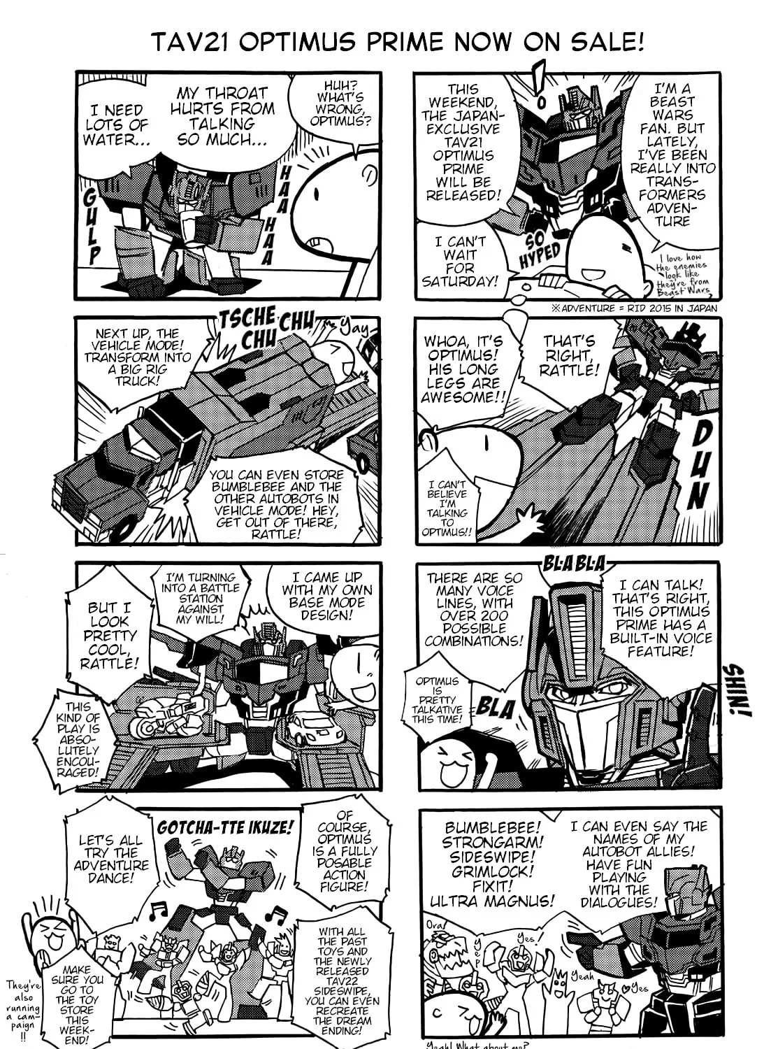 Read Transformers Legends chapter 24 image 0 on Lezhin