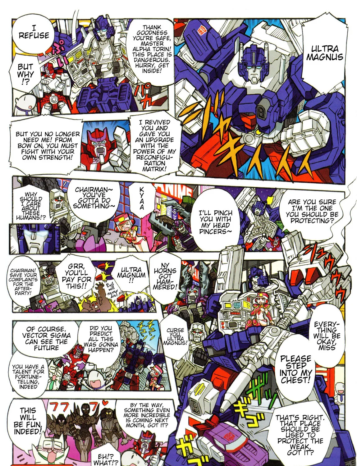 Read Transformers Legends chapter 28.1 image 2 on Lezhin