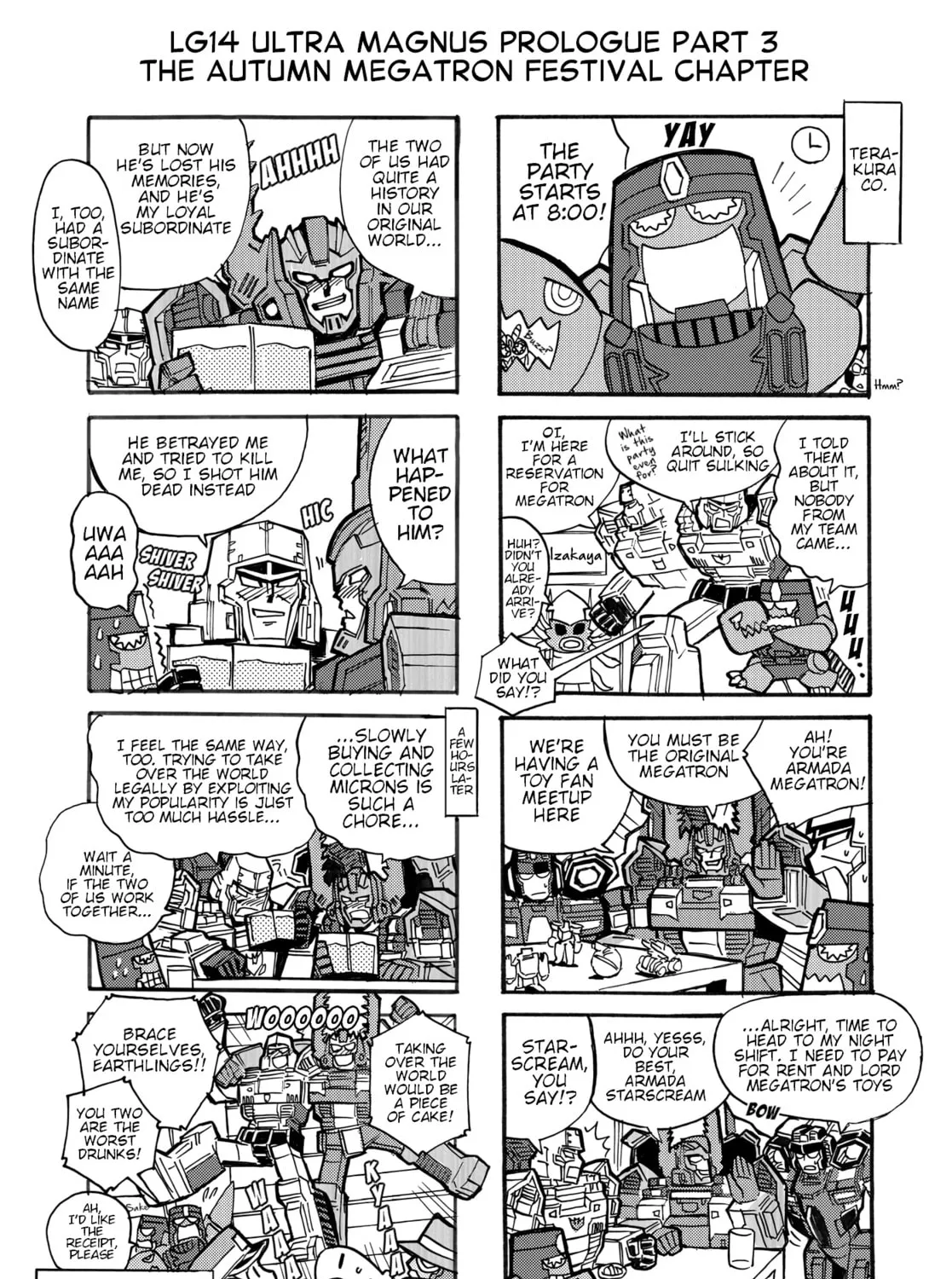 Read Transformers Legends chapter 28 image 0 on Lezhin