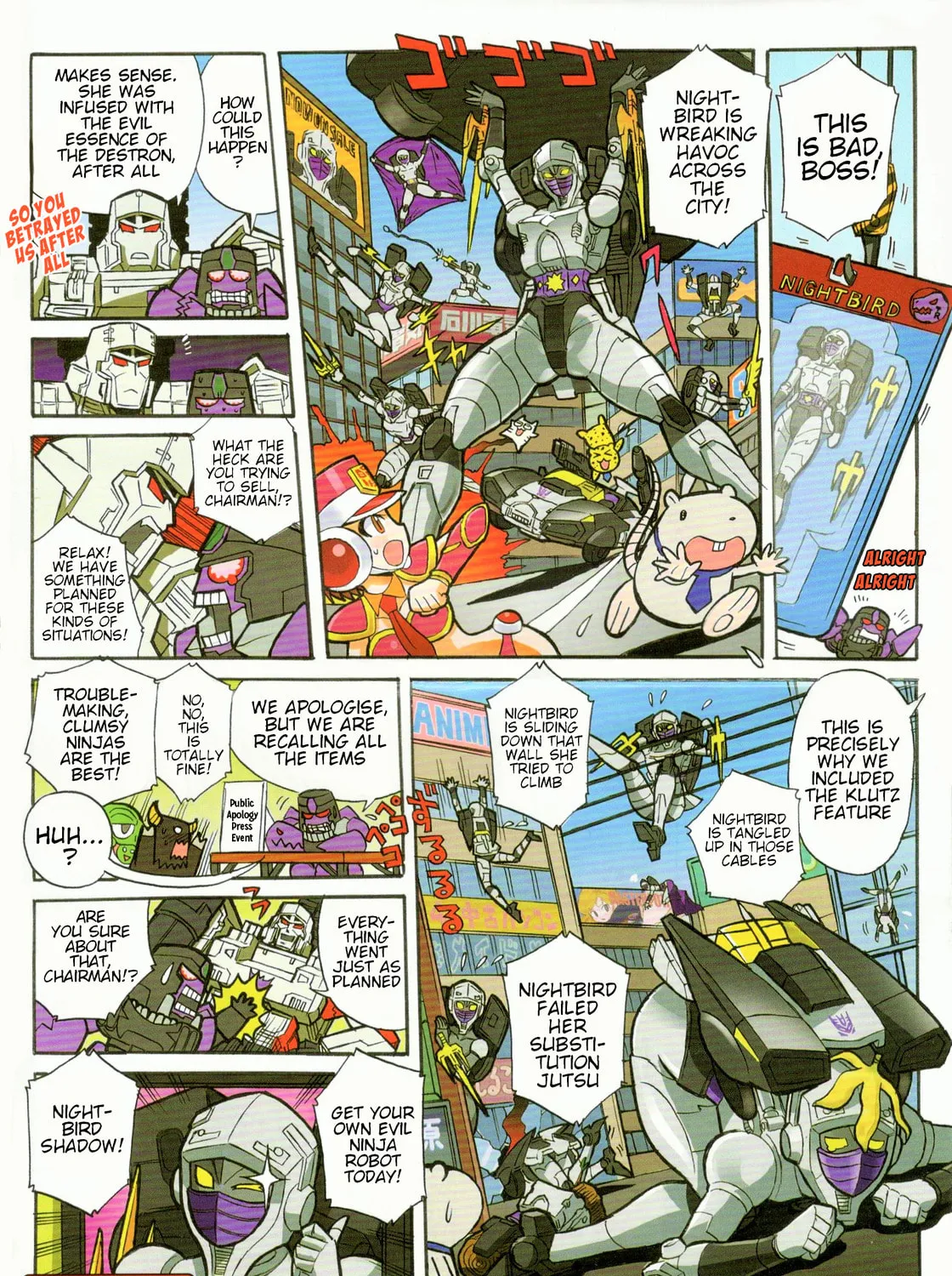Read Transformers Legends chapter 30.1 image 2 on Lezhin
