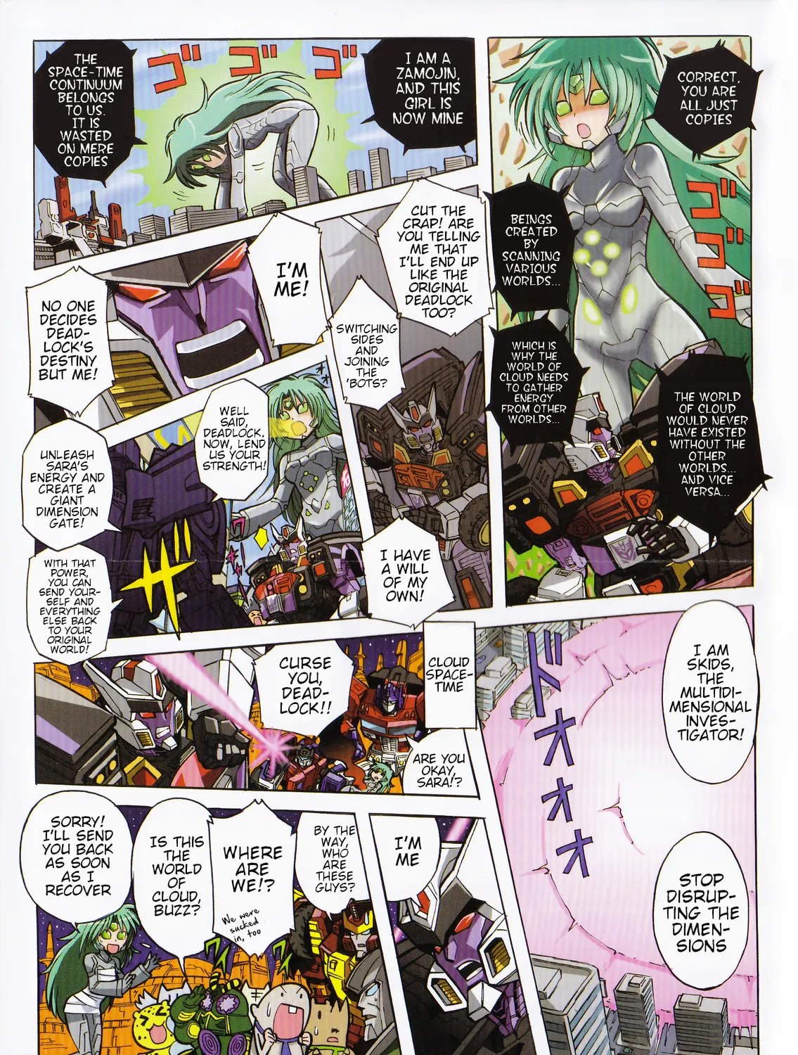 Read Transformers Legends chapter 36.2 image 2 on Lezhin