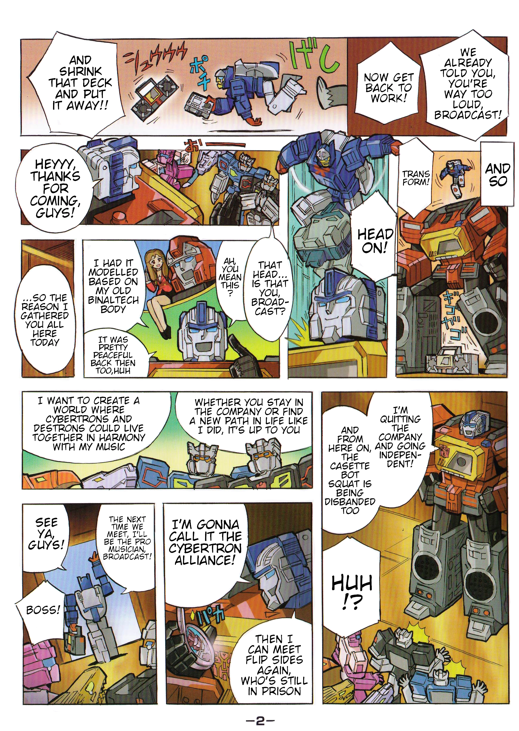 Read Transformers Legends chapter 39.02 image 1 on Lezhin