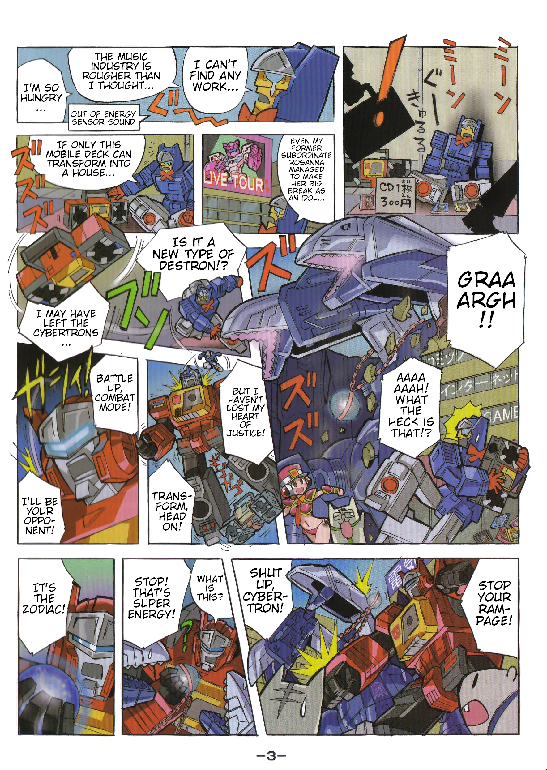 Read Transformers Legends chapter 39.02 image 2 on Lezhin