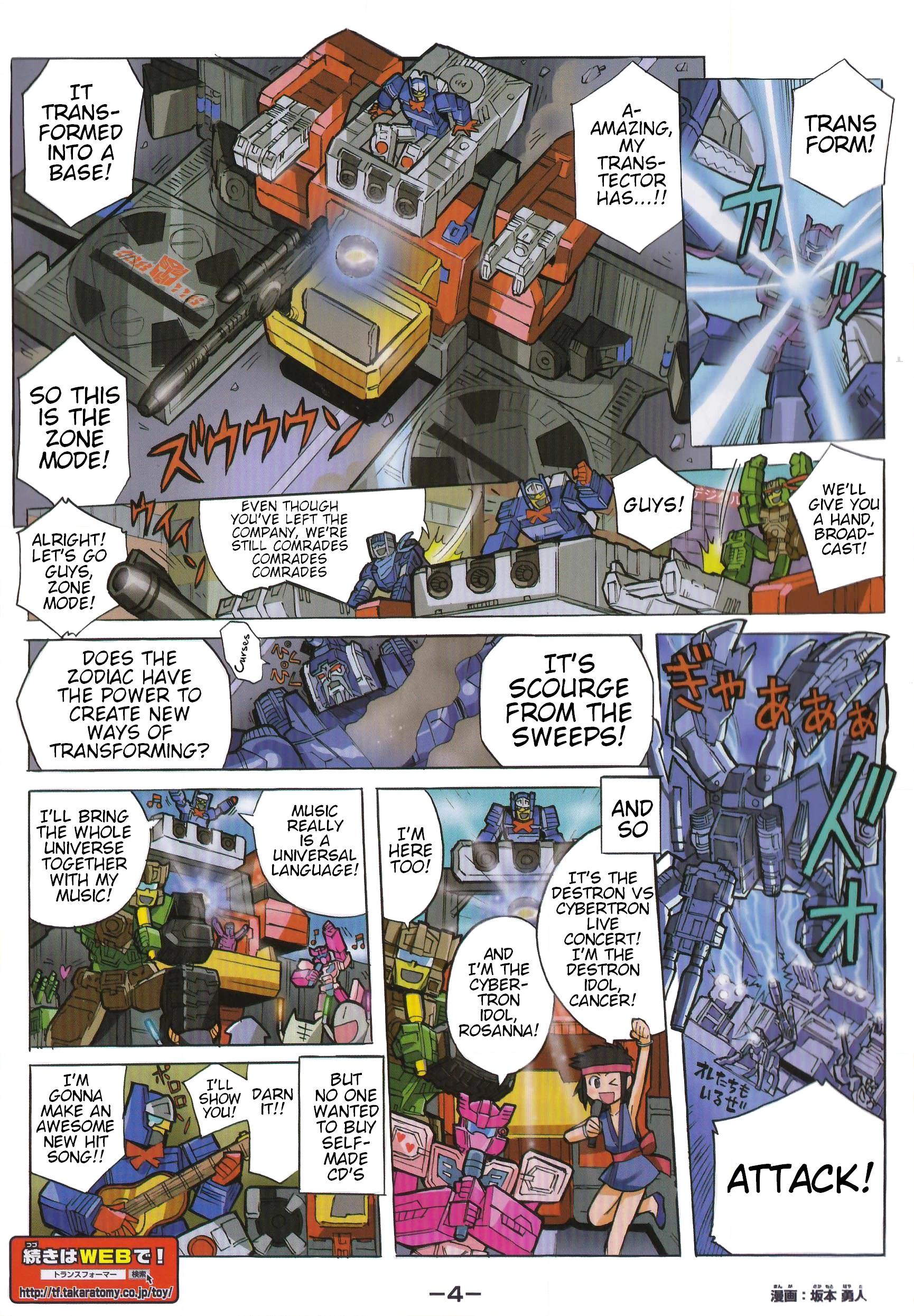 Read Transformers Legends chapter 39.02 image 3 on Lezhin