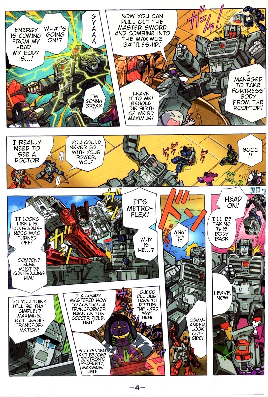 Read Transformers Legends chapter 39.06 image 3 on Lezhin