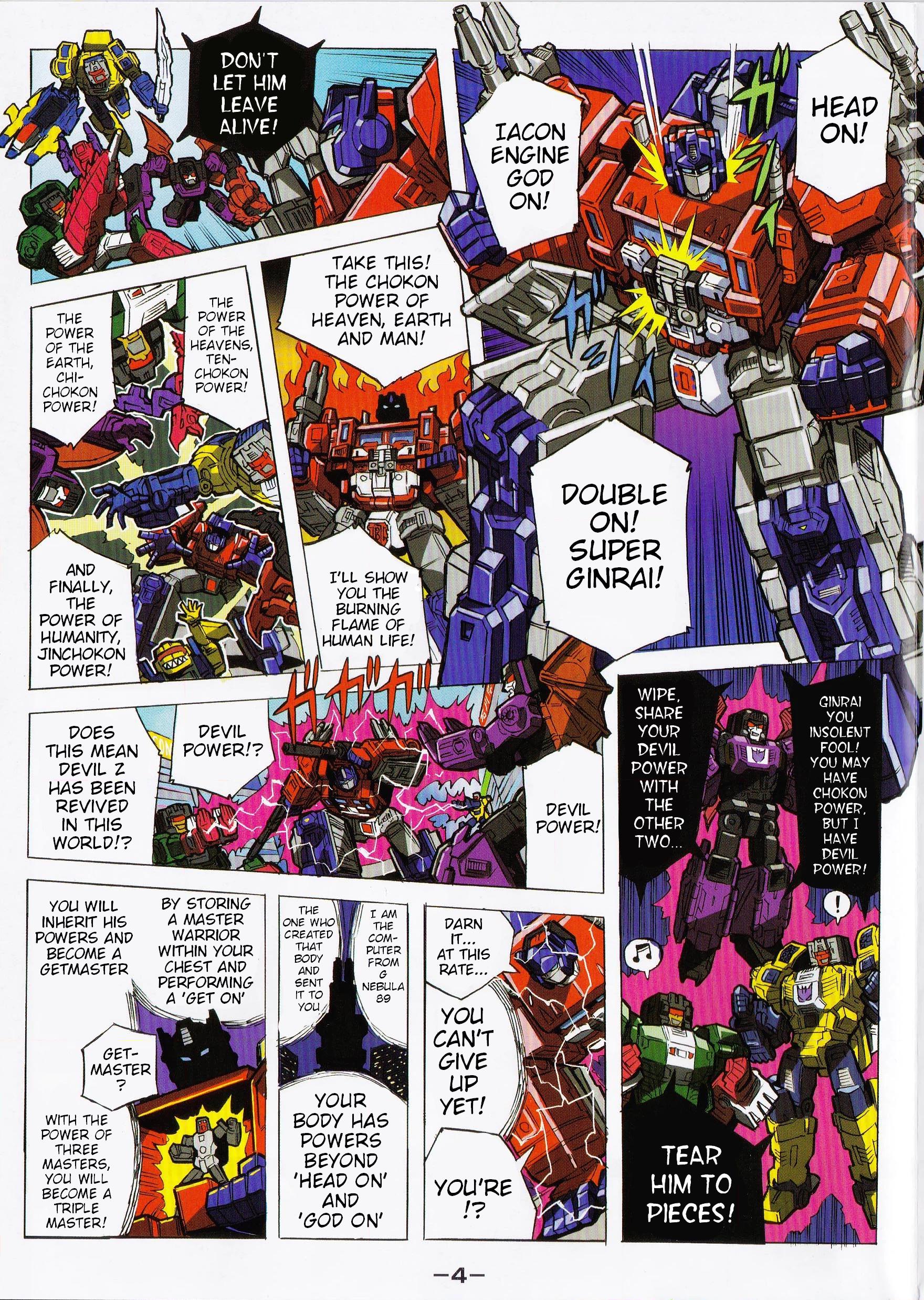 Read Transformers Legends chapter 39.11 image 3 on Lezhin