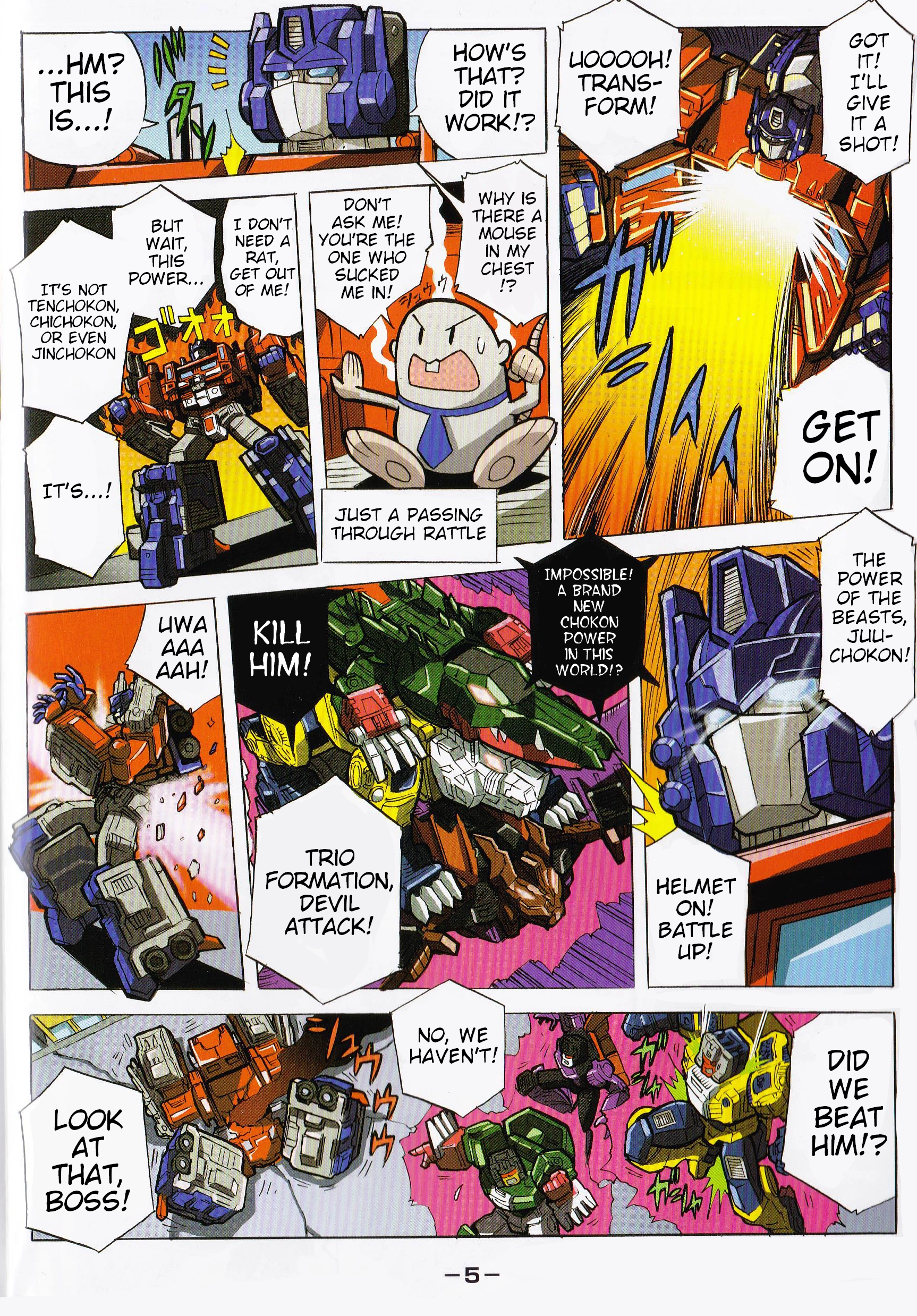 Read Transformers Legends chapter 39.11 image 4 on Lezhin