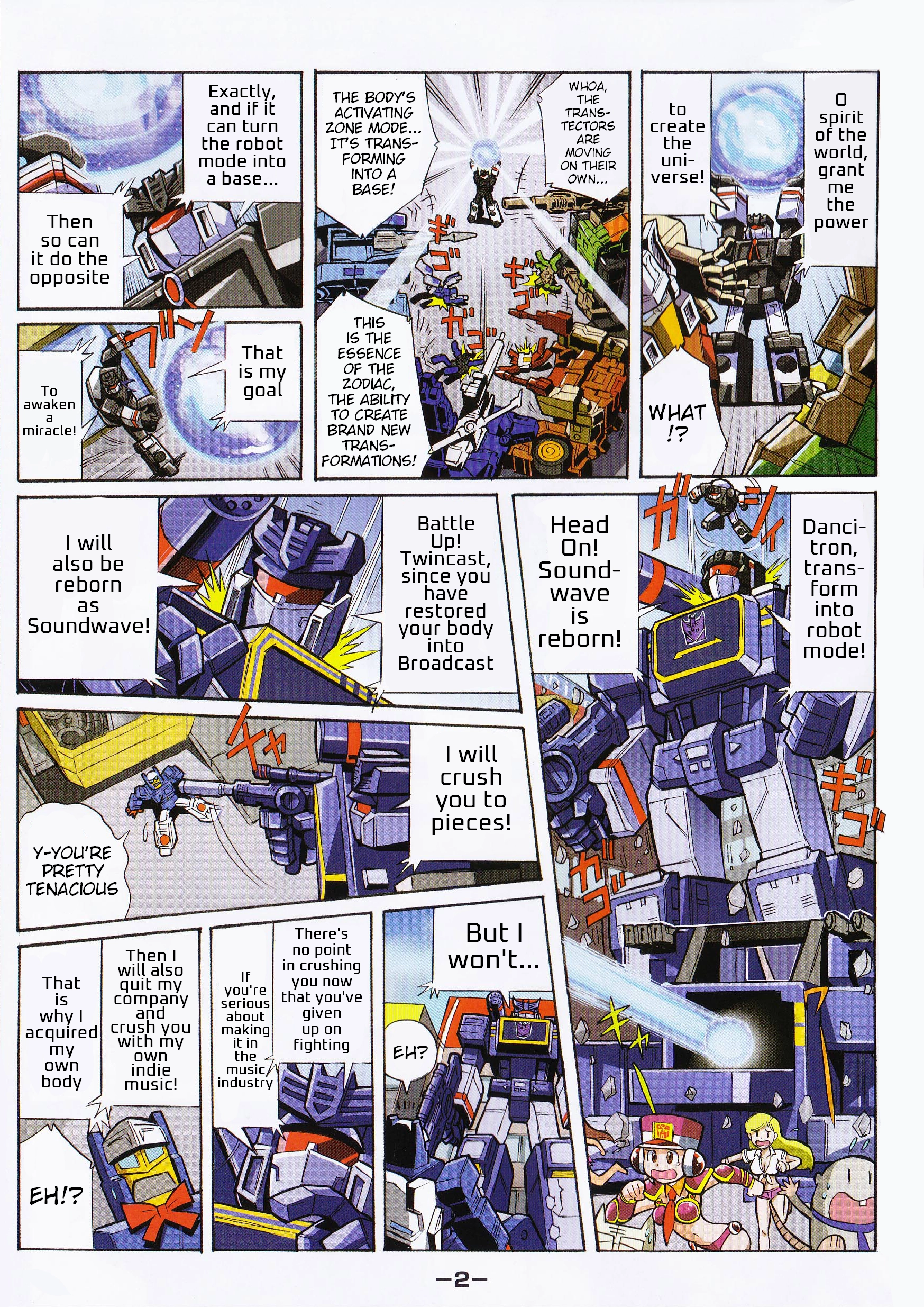 Read Transformers Legends chapter 39.12 image 1 on Lezhin