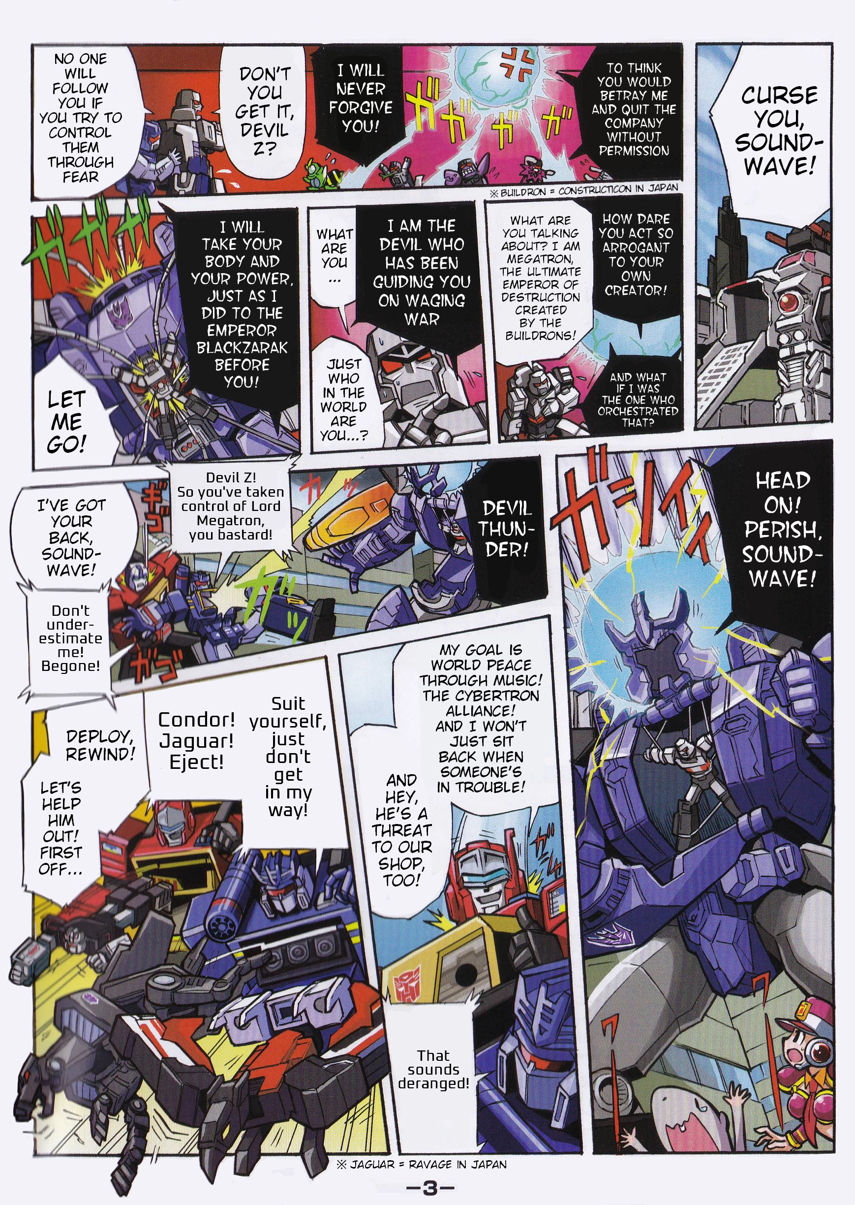 Read Transformers Legends chapter 39.12 image 2 on Lezhin